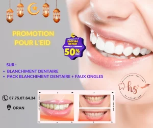promotion-pour-l_eid